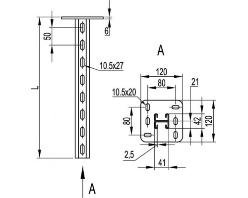 BSD2110ZL | Вертикальный подвес двойной 41х21, L1000, цинк-ламельный