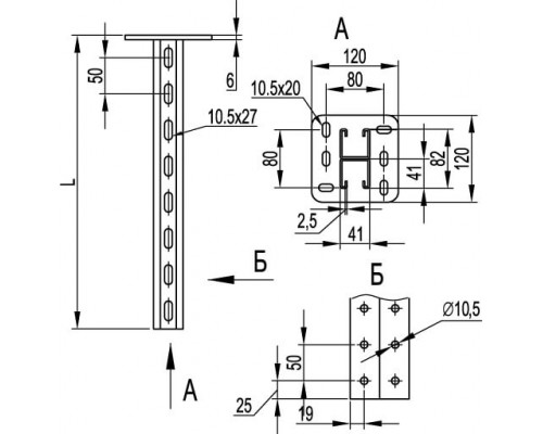 BSD4110ZL | Вертикальный подвес двойной 41х41, L1000, цинк-ламельный