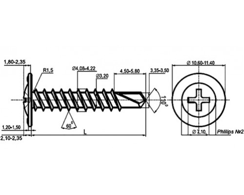 CM274041 | Саморез с пресс-шайбой 4.2x41 со сверлом