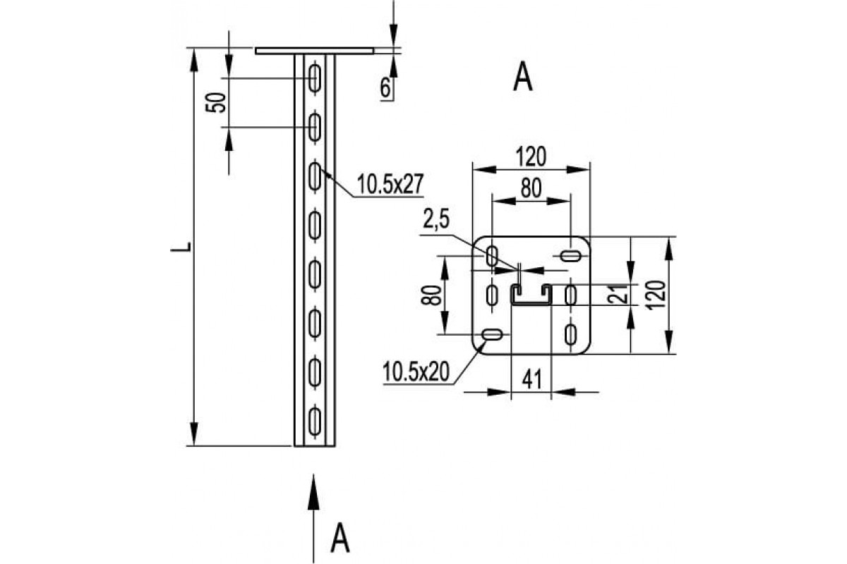 подвес ве. вертикальный подвес двойной 41х41, l2000.