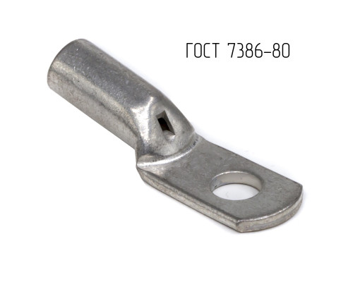 Наконечник 35-8-10-М-Т2 ГОСТ 7386-80 CLC35-8-10G80T2 | Наконечник 35-8-10-М-Т2 ГОСТ 7386-80