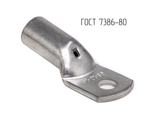 Наконечник 95-10-16-М-Т2 ГОСТ 7386-80 CLC95-10-16G80T2 | Наконечник 95-10-16-М-Т2 ГОСТ 7386-80