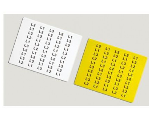 Табличка полужесткая. Полиэстер. Белый TAS159W | Табличка полужесткая. Полиэстер. Белый