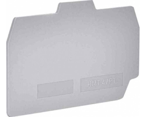 HMT.4/PTGR, торцевой изолятор серый для HMM.4 ZHM251GR | HMT.4/PTGR, торцевой изолятор серый для HMM.4