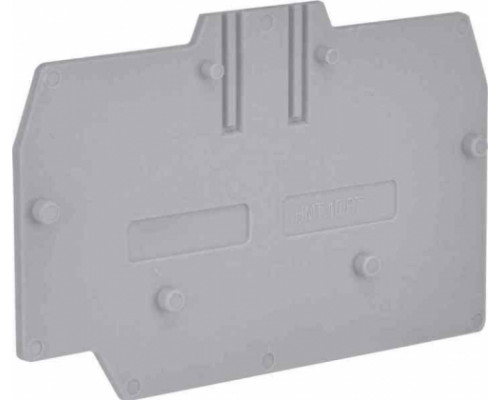 HMT.10/PTGR, торцевой изолятор серый для HMM.10 ZHM331GR | HMT.10/PTGR, торцевой изолятор серый для HMM.10
