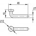 BBF5001HDZ | Фиксатор для консоли быстрой фиксации BBF-50