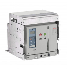 Воздушный автоматический выключатель YON AD-2500-S4-3P-100-F-MR8.0-B-C2200-M2-P00-S1-09 стационарный, 2500А, 100kA, LSIG,управление 220V AC/DC, доп. конт. 6a+6b, рамка на дверь.