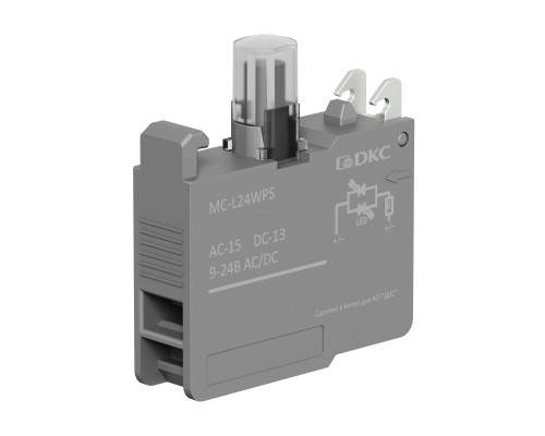 MC-L24WPS | Контактный блок с клеммными зажимами под винт со светодиодом на  9-24В, белый