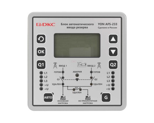 AFS-233 | Электронный блок автоматического ввода резерва YON AFS-233
